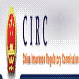 China Insurance Regulatory Commission - Alchetron, the free social encyclopedia