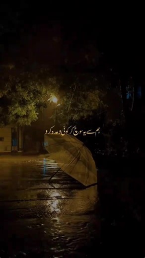 ❤️❣️@oyee_effii #foryou#foryou#viral#trending#like