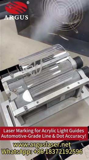 Laser Marking for Acrylic Light Guides Automotive-Grade Line & Dot Accuracy!#lasermarkingmachine