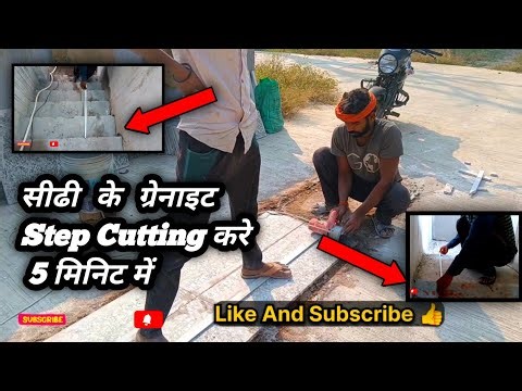 Easy Way to Install Granite on Stairs: A Step-by-Step Guide @aksengineeringvlogs