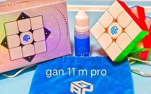 测评丨2020年的高端旗舰，许瑞航的主力--gan 11 m pro