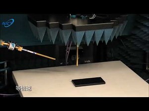 ～バーチャルラボ紹介～ 先端EMC計測技術