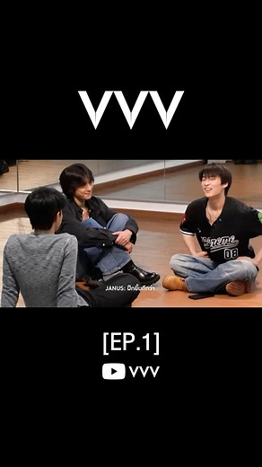 VVV [EP.01] WHO ARE WE? OUT NOW on YT : VVV #VVV_EP01 #VVV_TRIPLEV #JUNIOR_VVV #JEEWATH_VVV #JANUS_VVV #WhoopMusic #Whattheduckmusic | VVV