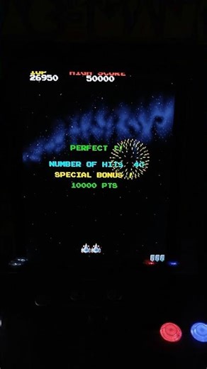 Galaga 88 hitode dancing obliteration!