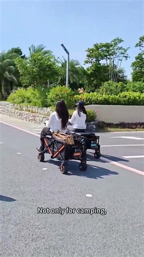 Follow the 2026 new trends, travel out with our WISELD wagon!