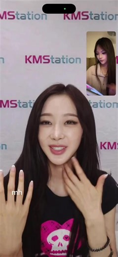 มาดามจือและจีเซลในคอนเสิร์ต aespa