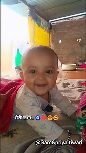 so cute baby video status 🥰 #shortvideo #youtubeshorts #cutebaby #shorts #trending