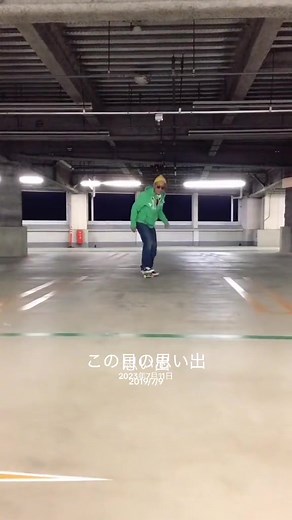 結婚式の思い出 2023年7月11日｜ウェディングコンテンツまとめ