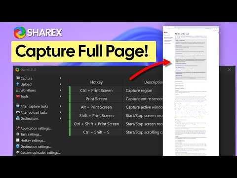 Stop Taking Multiple Screenshots | Use ShareX Scrolling Capture