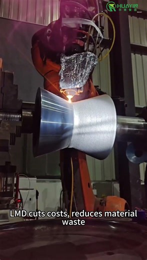 🍄 Revolutionize Production with Additive Manufacturing: LMD​ #lasercladding #LMD #HOVF #PTA