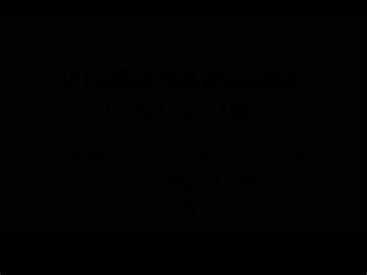 Stealing the Diamond Devolved - Official Trailer