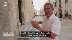 جذبت إحداها شخصيات ملكية.. تعرف إلى شواطئ كرواتيا السرية