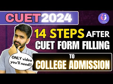 CUET Form Filling ke baad ke 14 STEPS!!! | Only Video on Youtube!! #cuet2024 #cuetpreparation