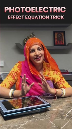 Photoelectric Effect Equation | Trick in 30 Seconds #jee2026 #neet2026