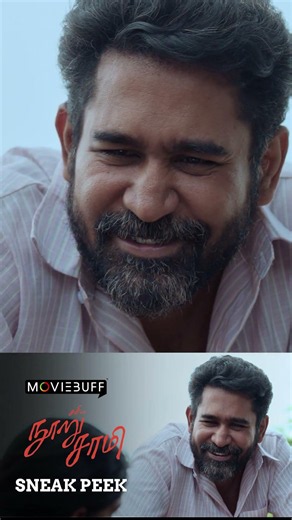 Nooru Sami - Sneak Peek | Vijay Antony | Swasika | Ajay Dhishan | Lijomol Jose | Balaji Sriram | ...
