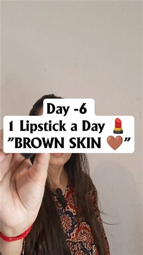 Day 6: THIS Swiss Beauty Shade Surprised Me 👀 #swissbeauty #beautyfinds #lipstick #shorts