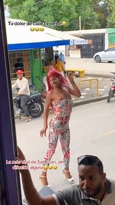 🤣🤣🤣 | Dj Alex Production