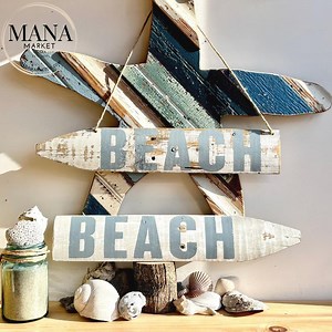 Beach Arrow Sign Rustic Beach House Decor Directional Beach Sign Nautical Home Decor Beach Lover Gift - Etsy