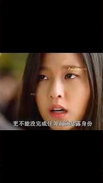 A Vampire Girl’s Love Put Everyone in Danger | Korean Drama Explained Hindi/Urdu