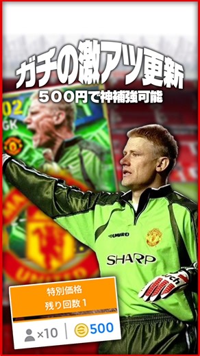 A super hot chance to get free coins has arrived! You can get the newly added BT for free in the ...