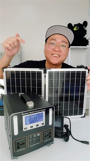 Paano makatipid sa kuryente gamit ang Emergency Power Station? Shop Links TIKTOK - https://vt.tiktok.com/ZSHceGwcX8TYG-ddNQt/ SHOPEE - https://invl.me/cln1kax NOTE: Prices may change/vary depending on seller. | Tipsy Deals