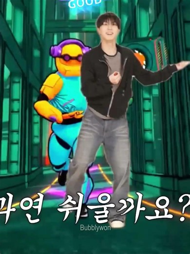why is jungwon always so extra 😭😭 #enhypen #jungwon