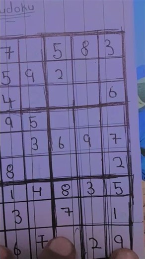 my first game book #book#game