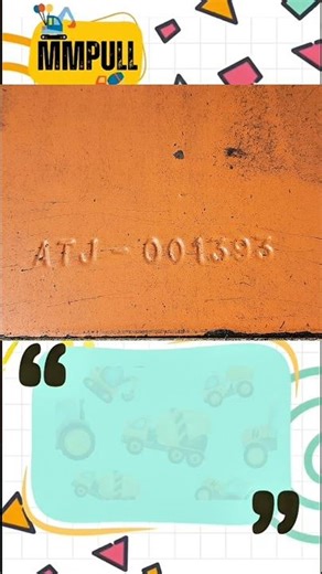 Machine serial number on the chassis