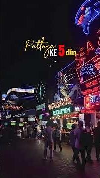 Pattaya & Bangkok 5-Day Itinerary! 🌴🏙️ No Planning Needed #pattaya #thailandtravel