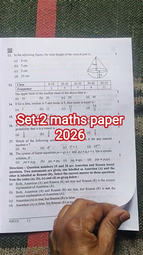 Set-2 maths paper 2026 class 10 / cbse class 10 maths set 2 paper solution 2026