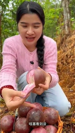 चाईना में पाया जाने वाला STAR APPLE#shorts #apple