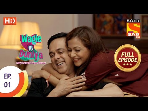 Wagle Ki Duniya - Ep 1 - Full Episode - 8th February, 2021