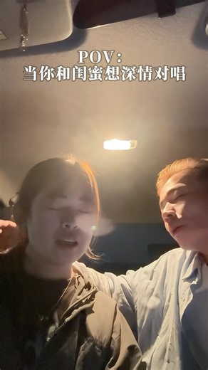 Ah Tian on Instagram: "这两条水可以好好来吗…嵐"