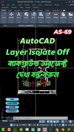 AS-69/Master Layer Isolate in AutoCAD: Background Objects Explained. #AutoCAD #LayerIsolate #CADTips