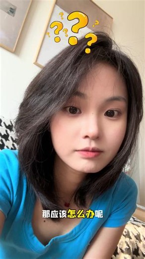 分享一些短视频经验。@DOU 小助手 #dou上热门 #自媒体干货短视频 #快手短视频带货