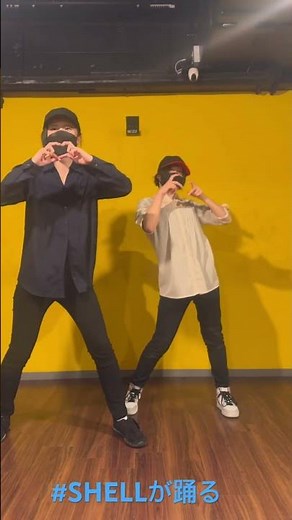 ディスコミュ星人踊ってみた！#SHELLが踊る#踊ってみた #ダンス動画 #ダンス#ディスコスミュ星人 #dance