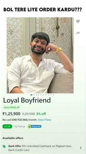 Tere Liye Loyal Boyfriend🤣 #digrajsir #boyfriend #funny #meme