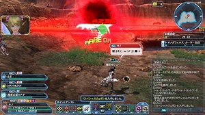 モタブを求めてその57