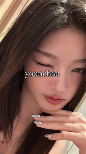 por si no lo sabías yoonchip esi bia jijijijijijij🫶❤