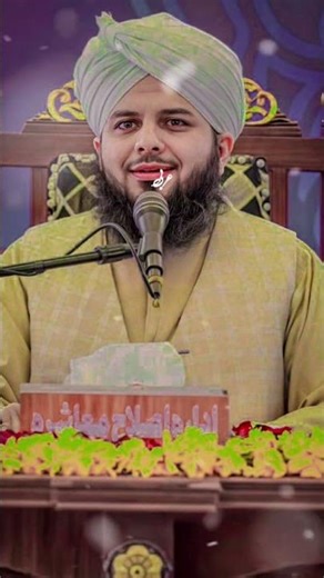 Byan| #bayan #allbayan #shortvideo #islamicvideo #ajmalrazaqadri