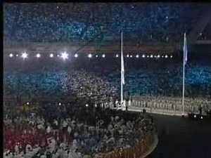 ΤΕΛΕΤΕΣ ΕΝΑΡΞΗΣ ΚΑΙ ΛΗΞΗΣ ΤΩΝ ΟΛΥΜΠΙΑΚΩΝ ΑΓΩΝΩΝ-ΑΘΗΝΑ 2004