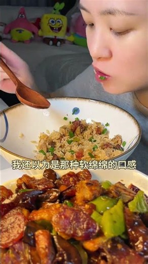 Immersive dinner#Porcini stewed rice#fried porcini#mushrooms