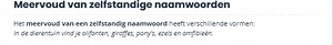 meervoud