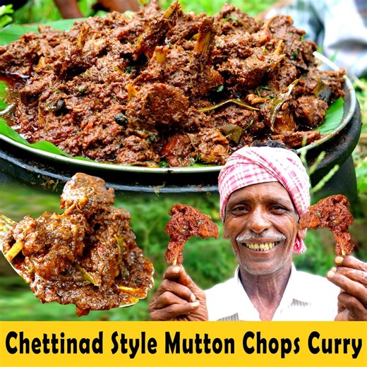 Chettinad Style Mutton Chops Curry | Mutton Recipe in village style | VILLAGE KITCHEN FACTORY | VKF #chettinadstylemuttonchopscurry #muttonrecipeinvillagestyle #villagekitchenfactory #vkf #kitchenfactory #fbvideos #fbviral #trendingvideos Hi All, Welcome to Village Kitchen Factory . Try it out and let us know your comments. ****************** Follow us **************** 👉🏽 https://www.instagram.com/village_kitchens_factory/ Check out more: Masala Spring Potato Chips in Tamil | Evening Snacks Re