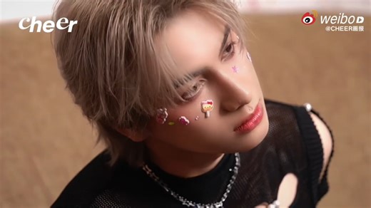 SMART CSNP CHEER 画报秋日履迹封面大片 Step 3: Sharp Edge