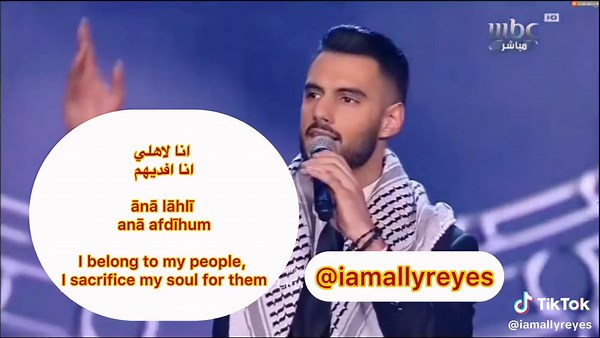 Mohammed Assaf: Dammi Falastini Lyrics and Meaning