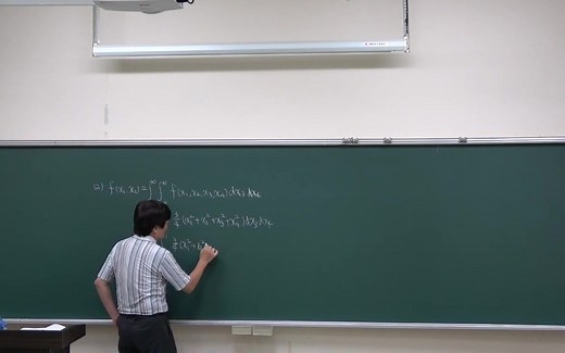 统计推断(George Casella)