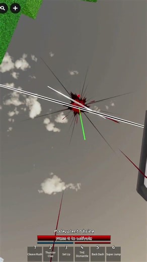 Sukuna Spiderweb #jjs #roblox #jujutsukaisen #jujutsushenanigans #skillbuilding #shorts