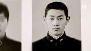 Vägen till Nobelpriset: Shinya Yamanaka | UR Play