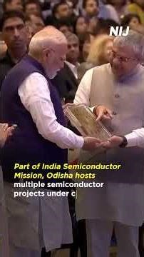 Odisha becomes a Semiconductor hub | ₹2,000 Cr chip plant Explained
